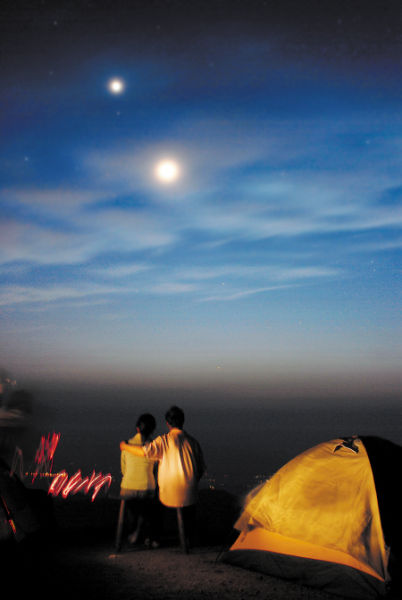 最浪漫的夏夜和你摇着蒲扇数星星_新浪新闻