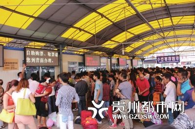 学生客流高峰期卧铺票紧俏