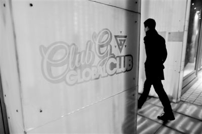 һλ��ʿ����λ������ڵ�global club�ưɡ�����2�£���ĳ�����ڴ˽��ܺ��˴��ߺ�����ʵʩ�ּ顣�¾�������ͼƬ �ַ� ��