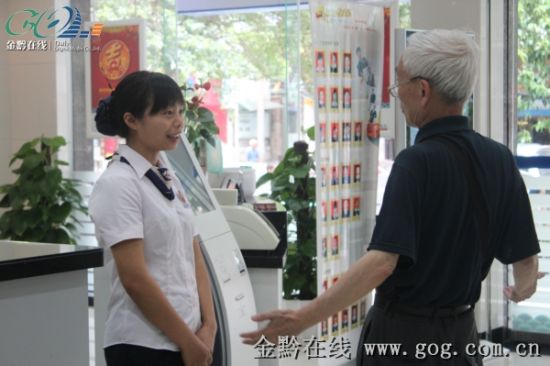优质服务带来优质效益 交行员工感叹 细节是优
