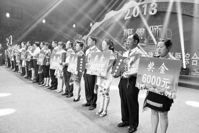 山西潞安集团五阳煤矿举办第十九届班组长节颁奖文艺晚会