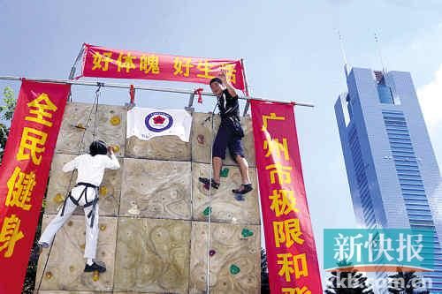 ������������ģ��������������һ���¿챨��������/��