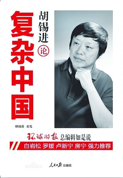 һ���������й���