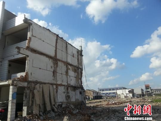 ������۴��������ë���г���״���ν��¡���