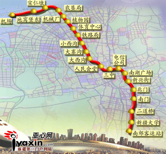 乌鲁木齐市地铁1号线项目用地通过预审