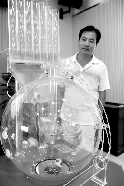 ר�ҳƷ�ɢȨ��ϵԤ�����Ƹ�У�������ܹؼ�