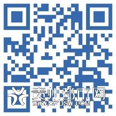 奥巴马：巴沙尔必须下台