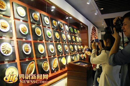探秘中国川菜文化体验馆的高科技应用