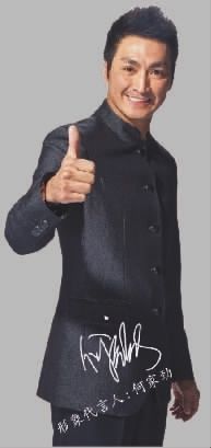 出油 脱发 秃顶 都是虫子惹的祸