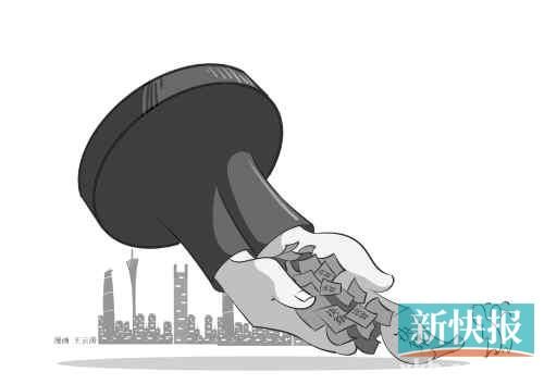 广州财政公开再开先河: 人大政协民主党派首晒