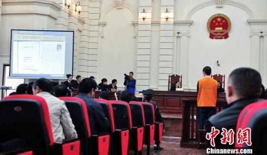 受贿案庭审现场。 周洪攀 摄 受贿案庭审现场。 周洪攀 摄