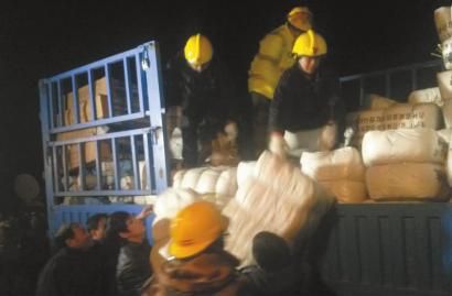 松原地震 长春有感