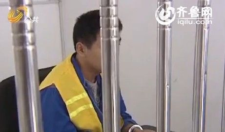 菏泽女子KTV下班被强奸 5嫌疑人均未成年父母