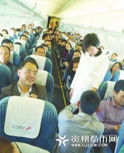 武警军官<em>向女友求婚</em>_新浪新闻