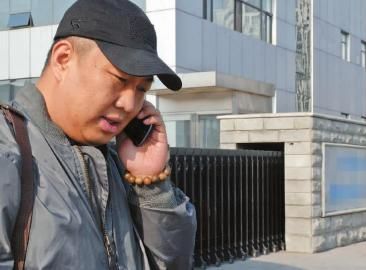 误存3000元话费到别人手机号