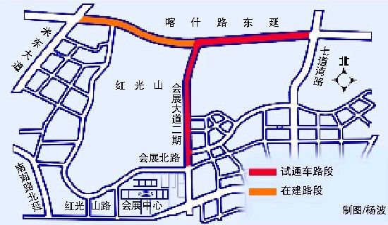 乌鲁木齐市会展片区两条道路试通车全疆首个线性公园明年亮相
