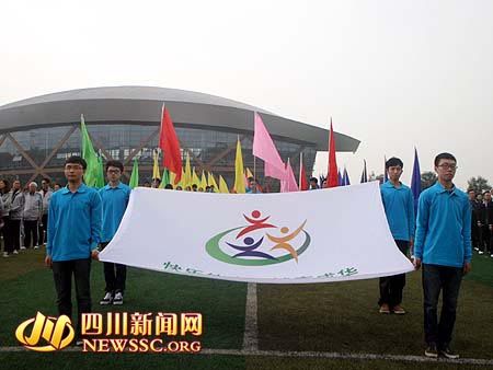 成都成华区酝酿举办攀登电视塔健身大赛