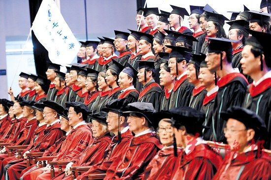 4、中山大学与香港中文大学电子信息专业2+2联合培养毕业，是否有中山大学学位？