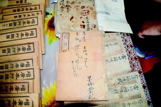 中医专家深入民间寻秘方