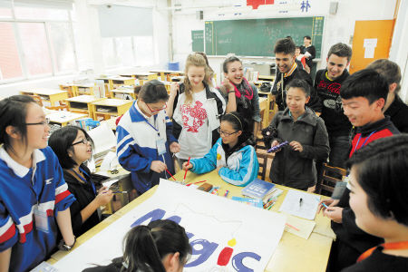 趣味提问 考验你的沟通能力