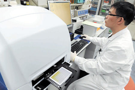 仅需一滴血即可检测肺癌