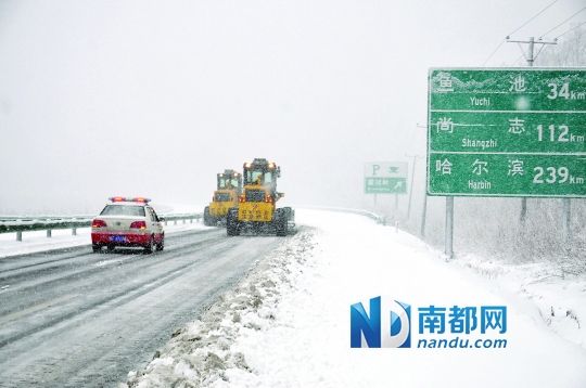 哈尔滨长春暴雪中小学今天停课