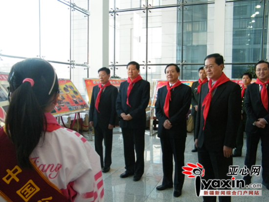 中国少年先锋队兵团第三次代表大会开幕