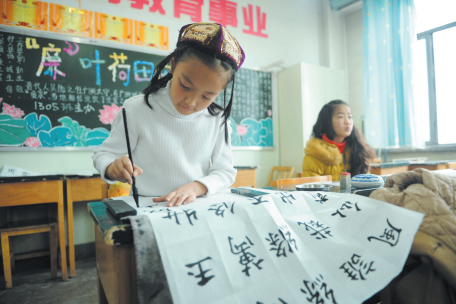 首届中国软笔书法等级考试新疆区在乌鲁木齐举