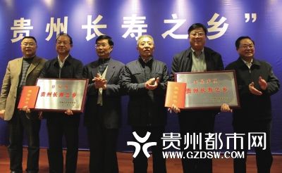 罗甸人口_黔南州12县市人口一览:惠水县39.59万,荔波县15.49万