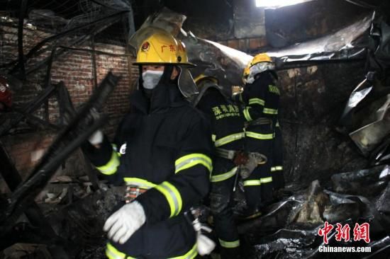 深圳市场火灾遇难者名单确定 8名男性8名女性