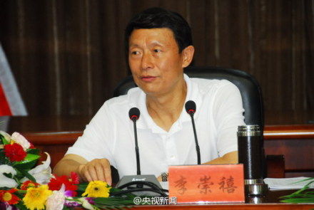 Li Chongxi