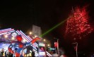 ̨���������᳡���ع� ֩���˵�ȼ101��¥�̻�