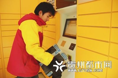 快件投递玩智能,新鲜!