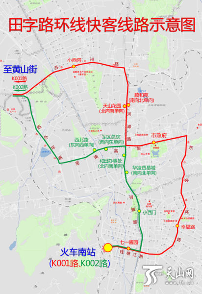 乌鲁木齐"田"字路环线快客线路图