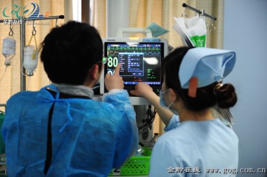 远程医疗云平台项目启动 贵州患者家门口可接
