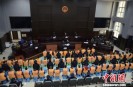 �����Ż���ڰ�64������������ ͷĿ��������