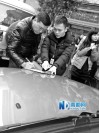 ���ݳ��⳵�׿ͱ������ع� ����˾������ǧԪ