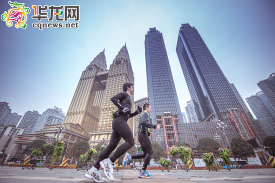 备战重庆国际马拉松+他们跑出健康跑出爱情