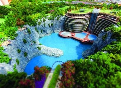 上海佘山深坑酒店将设蹦极项目 预计2016年开业