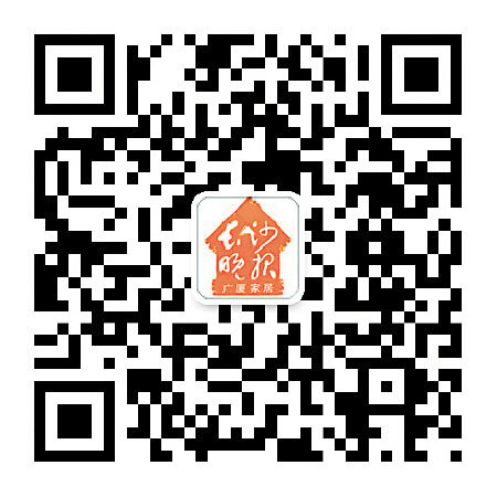 家装大讲堂周日开讲