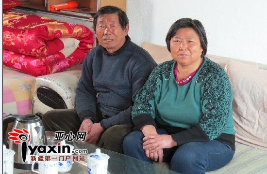 新疆额敏臭豆腐中毒一家人12年后喜盼儿子结婚