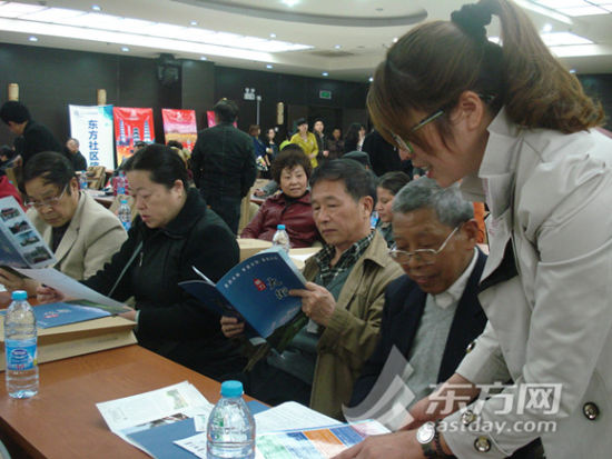 东方社区信息引领龙游旅游进上海社区