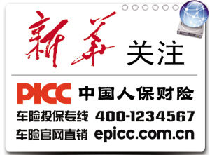 居民收入_中国历年居民收入数据(2)