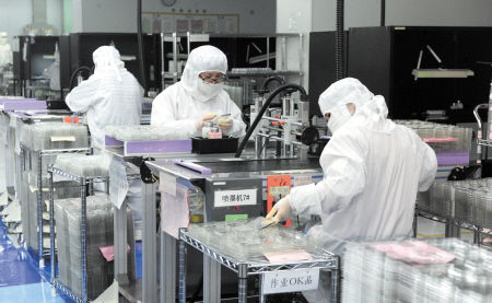 浏阳经开区全力打造长沙东中心