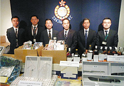 香港警方大扫黑拘捕317人 56人涉黑97人涉贩