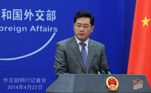国内新闻 > 正文   中新网4月22日电 外交部发言人秦刚22日主持例行