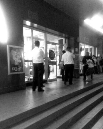 山东围殴女子凶手称被害者为恶魔永世不得超生