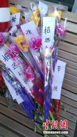 ��6��1�գ�ɽ����Զһ�����Ͳ����ſھۼ��˲����Է�ǰ����������ڣ������ֳ��ʻ������鱯����һЩ�˻�����ʹ�ޡ�5��28�գ�6����ȫ����̡���ͽ����Ҳ�����һ���޹�Ů�Բ���Ź�������������� ��