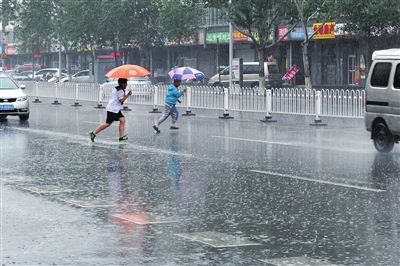 倾盆大雨_新浪新闻