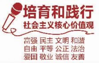 “星主播”志愿者为农村小学生“送礼”